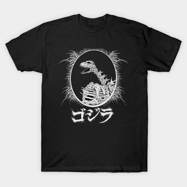 Black Metal T-Shirt by Ahbe87